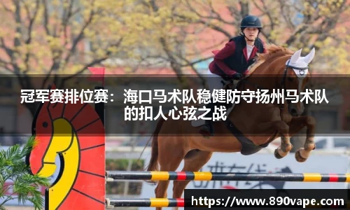 bellbet贝博官网