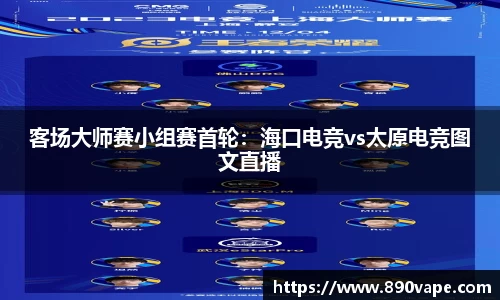 bellbet贝博官方网站