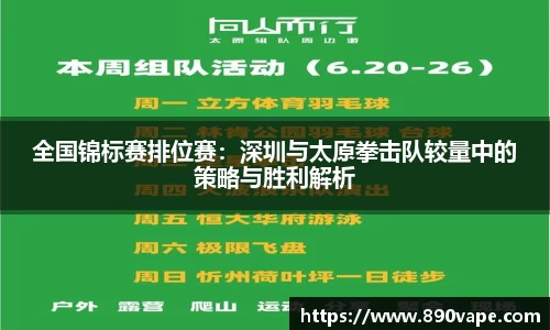 bellbet贝博平台