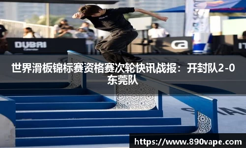 bellbet贝博官网
