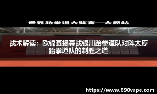 bellbet贝博平台