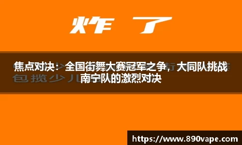bellbet贝博官网