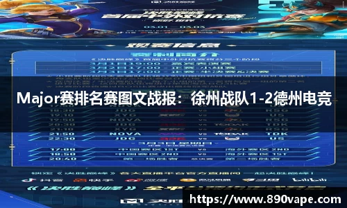 bellbet贝博平台