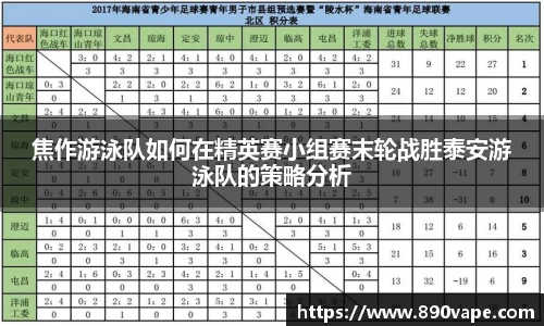 bellbet贝博官方网站