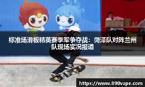 bellbet贝博官网