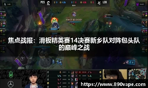 bellbet贝博官方网站