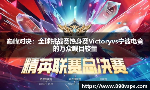 bellbet贝博官网
