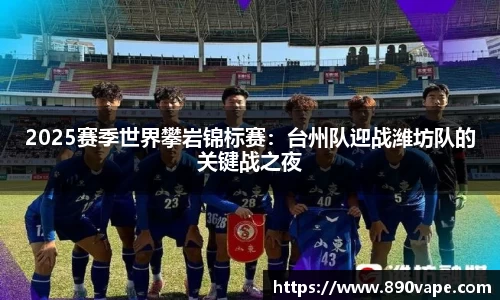 bellbet贝博官方网站