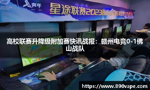 bellbet贝博官方网站