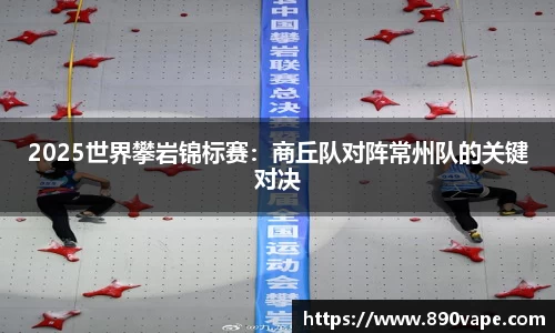 bellbet贝博平台
