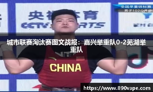 bellbet贝博官方网站