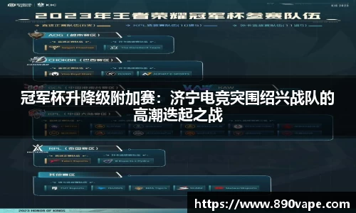 bellbet贝博官方网站