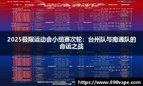 bellbet贝博官网
