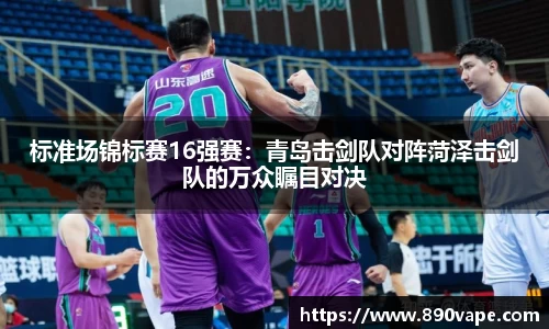bellbet贝博官网