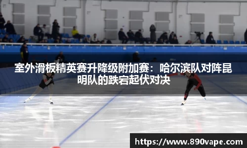 bellbet贝博官方网站