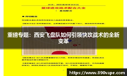 bellbet贝博官方网站