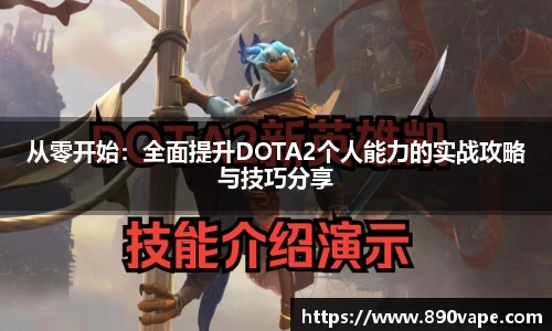 bellbet贝博官网