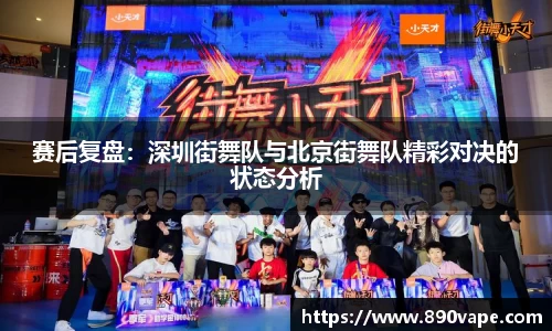 bellbet贝博官网