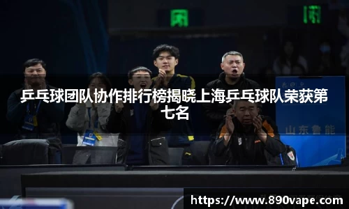 bellbet贝博官方网站