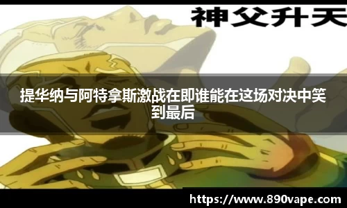 bellbet贝博