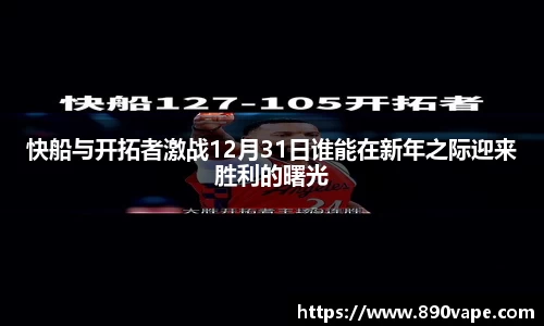 bellbet贝博官网