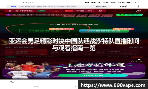 bellbet贝博官网