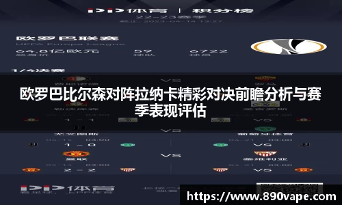 优游国际ub8登录